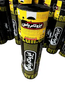 ایزوگام یاس دلیجان 43 کیلویی با ضخامت 3.6 میل متری