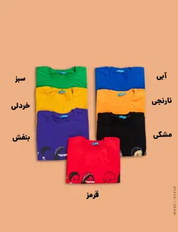 بلوز دورس کراپ زنانه Lima مدل 35058