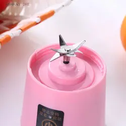 مخلوط کن شارژی 6 تیغ JUICE CUP