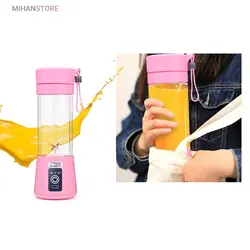 مخلوط کن شارژی 6 تیغ JUICE CUP