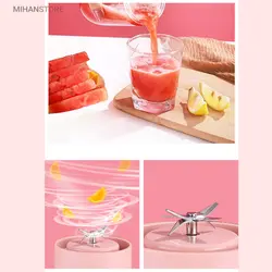 مخلوط کن شارژی 6 تیغ JUICE CUP