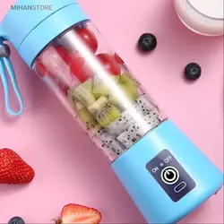 مخلوط کن شارژی 6 تیغ JUICE CUP