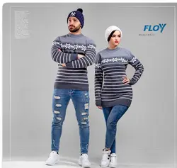 ست دونفره بافت Floy مدل U8823