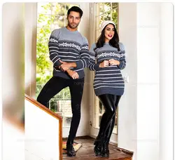 ست دونفره بافت Floy مدل U8823