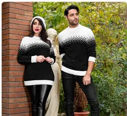 ست دونفره بافت Enzo مدل 11511