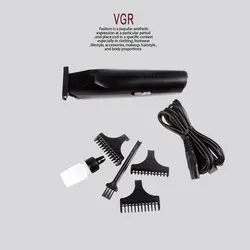 ماشین اصلاح VGR مدل V-229