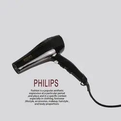 سشوار 8000 وات PHILIPS مدل HP-8280