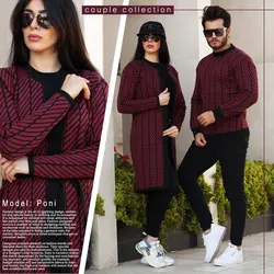 ست بافت زنانه و مردانه مدل Poni (زرشکی)
