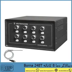 دیتالاگر دما 8 کاناله Borna 248T برنا پایش - Borna-RT08