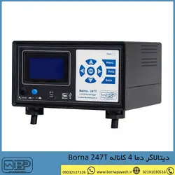 دیتالاگر دما 4 کاناله Borna 247T - برنا پایش - خرید دیتالاگرایرانی سرعت بالا