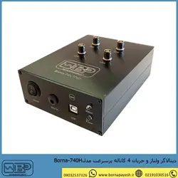 دیتالاگر ولتاژ و جریان 4 کاناله پرسرعت مدل Borna-740H - برنا پایش - دیتالاگر ایرانی