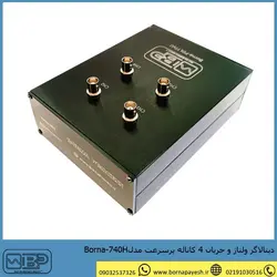 دیتالاگر ولتاژ و جریان 4 کاناله پرسرعت مدل Borna-740H - برنا پایش - دیتالاگر ایرانی
