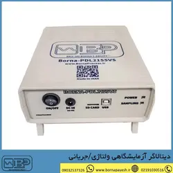 دیتالاگر آزمایشگاهی ولتاژی/جریانی