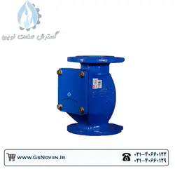 یکطرفه دریچه ای 5 اینچ PN16 میراب