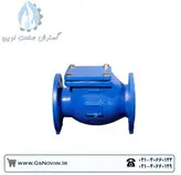 یکطرفه دریچه ای 5 اینچ PN16 میراب