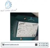 XGM-1A یک اسب بشقابی لئو