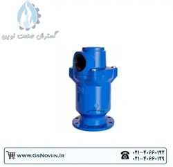 تخلیه هوا تک محفظه 3 اینچ PN16 میراب