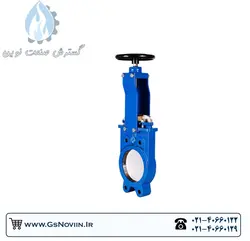 چاقویی 6 اینچ PN10 میراب