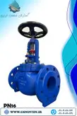 شیر سوزنی 2 اینچ PN16 میراب