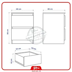 میز پاتختی مدل SO23102