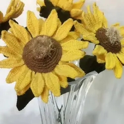 شاخه گل آفتابگردان بافتنی