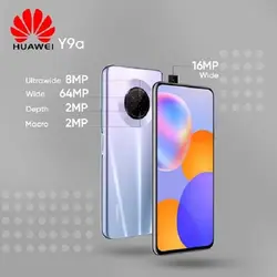 گوشی موبایل هوآوی مدل Y9a FRL-L22- دو سیم‌ کارت -ظرفیت 128 گیگابایت و رم 8 گیگابایت- رنگ نقره ای