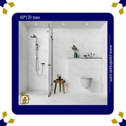 طرح کلکته خاک سفید براق 120*60