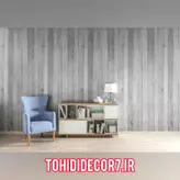 دیوارپوش فومی پشت چسب دار طرح چوب طوسی