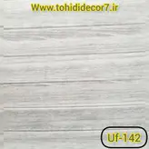 دیوارپوش فومی پشت چسب دار طرح چوب طوسی