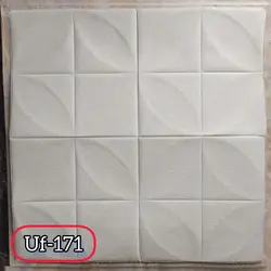 دیوارپوش فومی پشت چسب دار وارداتی UF-14