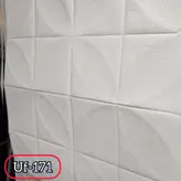 دیوارپوش فومی پشت چسب دار وارداتی UF-14