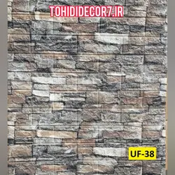 دیوارپوش فومی وارداتی کد UF-38