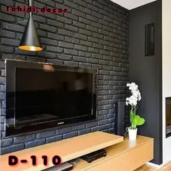 دیوارپوش پلیمری کد D-110