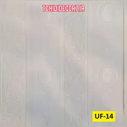 دیوارپوش فومی وارداتی کد UF-14