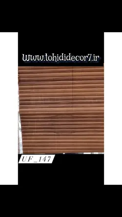 دیوارپوش فومی وارداتی کد UF-147