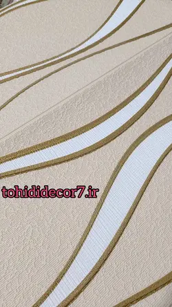 دیوارپوش فومی وارداتی کد L-5023 کاغذ دیواری