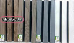 دیوارپوش ترمو وال tv wall mdf کد 1620