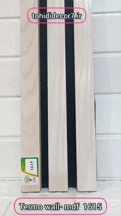 دیوارپوش ترمو وال tv wall mdf کد 1615