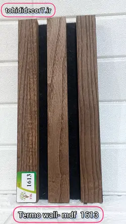 دیوارپوش ترمو وال tv wall mdf کد 1613