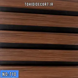 دیوارپوش ترمووال mdf روکش pvc کد 710