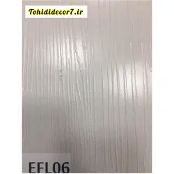 کفپوش pvc , eco کد efl06 lux کپی