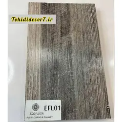 کفپوش pvc , eco کد efl01 lux