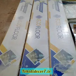 کفپوش pvc , eco کد ef-10