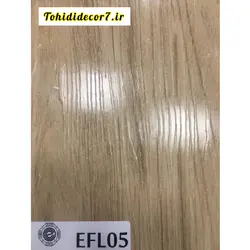 کفپوش pvc , eco کد efl05 lux
