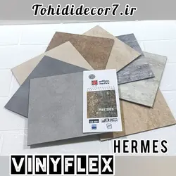 کفپوش وینیفلکس هرمس کد J45-304