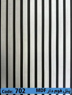 ترمووال mdf روکش pvc کد 702