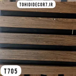 ترمووال mdf روکش pvc کد 705