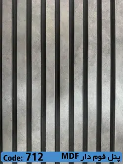 ترمووال mdf روکش pvc کد 712