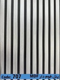 ترمووال mdf روکش pvc کد 707