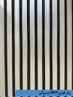 ترمووال mdf روکش pvc کد 707